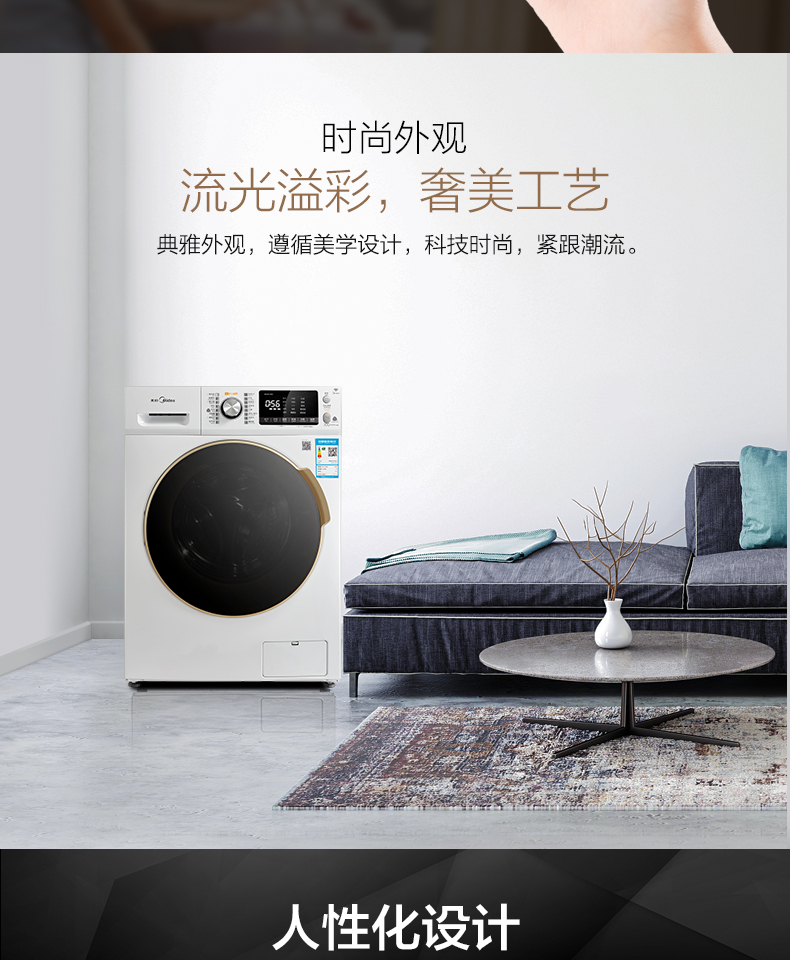 máy giặt aqua 9kg Máy giặt trống 10kg đẹp hoàn toàn tự động với chế độ giặt chuyển đổi tần số sấy và sấy một kg MD100V71WDX máy hấp quần áo