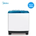 Máy giặt Midea 10kg KG bán tự động đôi xi lanh đôi thùng đôi công suất lớn khử nước khô-khô MP100VS808 - May giặt