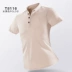 Áo sơ mi kẻ sọc mới mùa hè 2018 của POLO cotton và vải lanh cho nam nửa cánh tay áo ngắn thời trang ngắn tay áo cotton nam Polo