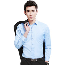 【MJX】新款男士春夏长短袖衬衫