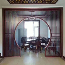  New Chinese style solid wood antique flower lattice wood grille living room moon hole door Bogu frame round door Moon door round arch door partition
