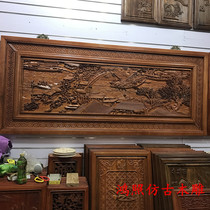  Dongyang wood carving horizontal screen relief hanging screen background wall hanging plaque antique color double frame carved pendant plaque solid wood