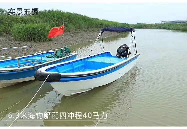 товар из китая 玻璃钢海钓船 带活水仓自排水 游钓艇运输船 捕鱼艇渔船快艇 Asian island