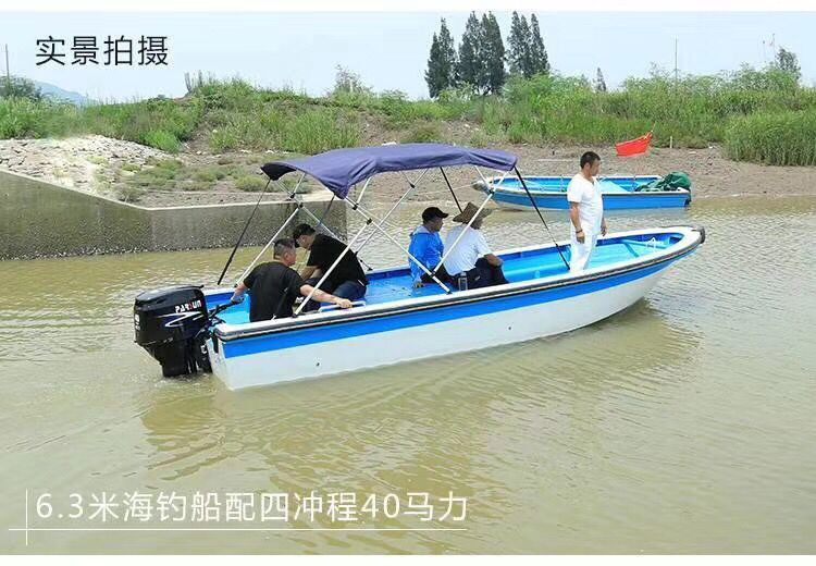 товар из китая 玻璃钢海钓船 带活水仓自排水 游钓艇运输船 捕鱼艇渔船快艇 Asian island