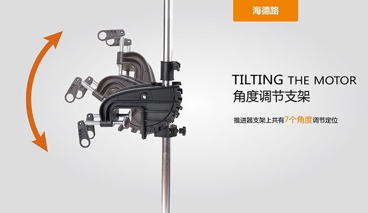 Пропеллер для рыболовных лодок 海德路12v 24v 无刷电动推进器电动船外机船用马达挂浆机优惠促销 Hyde road