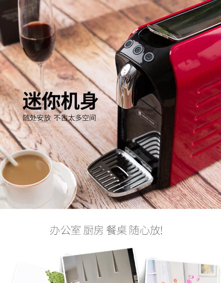 máy pha cà phê elmich Máy pha cà phê viên nang nhỏ nhà tự động Mỹ thương mại nhỏ - Máy pha cà phê máy pha cà phê aca es12a