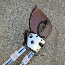  Cable ratchet disconnection scissors J13 steel core aluminum stranded gear disconnection pliers J25 Steel stranded wire crimping pliers J30