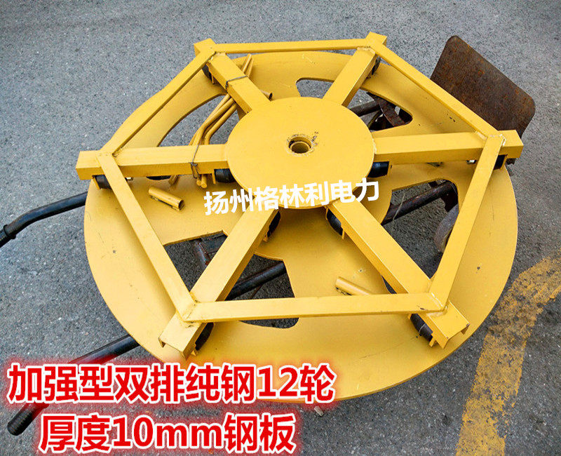 Thickened channel steel cable horizontal put-off plate Power cable floor put-off flat plate double plate steel wheel put-off bracket