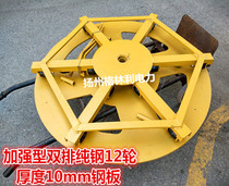  Thickened channel steel cable horizontal wire release plate Power cable floor wire release flat plate double plate steel wheel wire release bracket