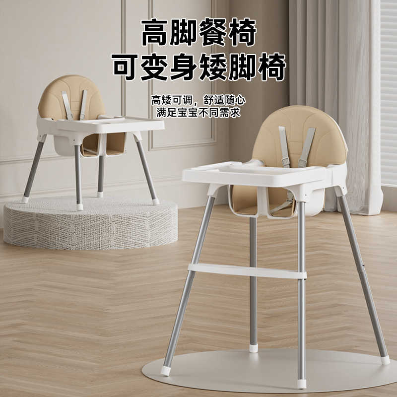 children's dining chair foldable Latest Authentic Product Praise