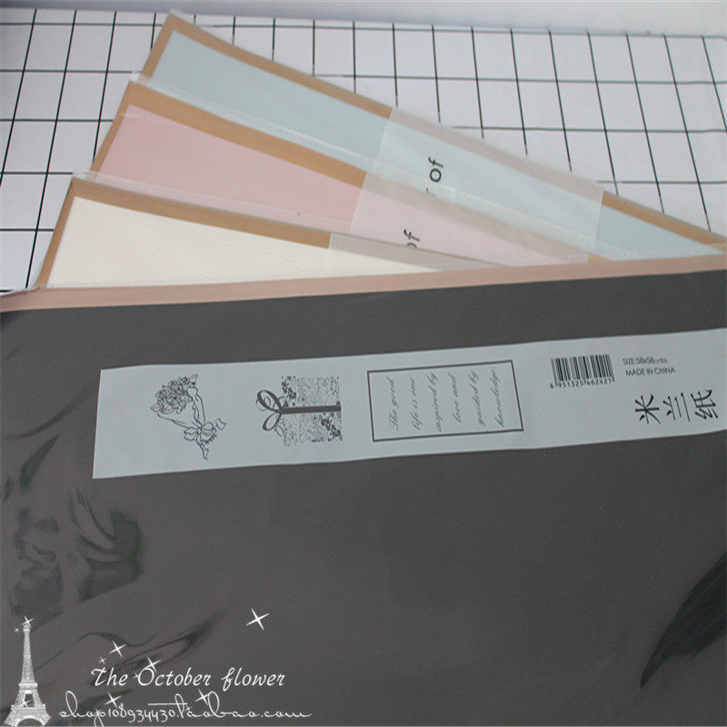 Waterproof hansu paper, flower wrapping paper, cartoon bouquet wrapping material, flower shop supplies one price