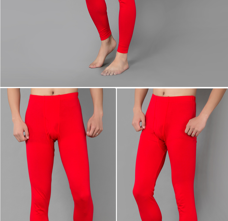 Pantalon collant jeunesse simple en coton - Ref 751721 Image 41