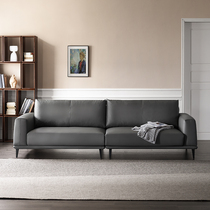 Yichao leather sofa first layer cowhide simple modern leather art three-person small apartment living room Italian light luxury