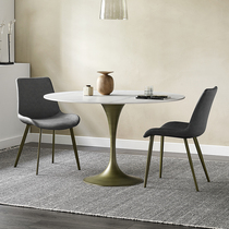 Italian rock plate round dining table and chair combination modern simple household small apartment Nordic retro style restaurant table