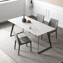Italian rock board rectangular dining table and chair combination minimalist light luxury modern simple small household dining table