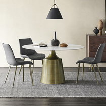 Italian light luxury Rock plate round dining table and chair combination small apartment dining table modern simple Nordic retro style