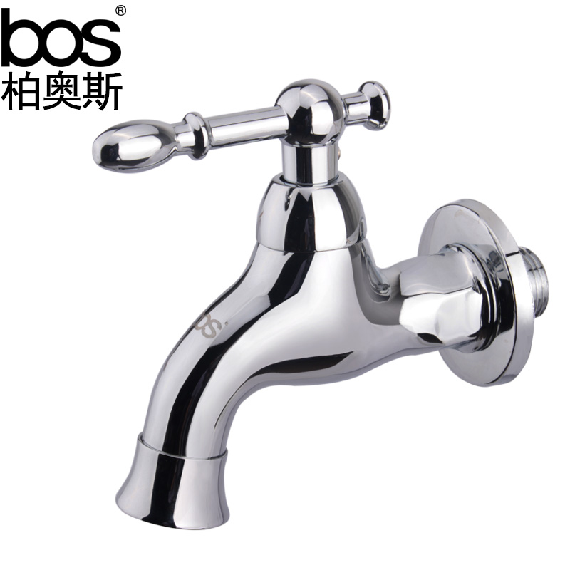 Baios Single Cold Entry Wall Water Nozzle Full Copper Thickened Mop Pool Tap Single Cold Water Mouth Mop Pool Tap