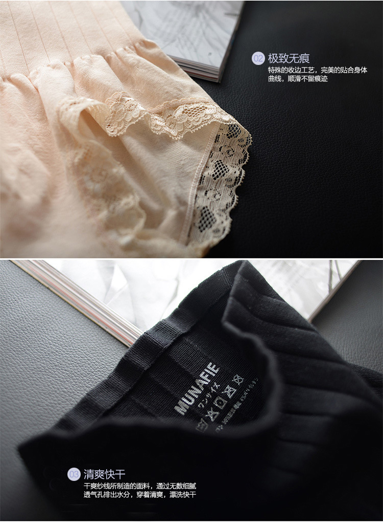 body amincissant sexy en autre - Ref 684878 Image 44