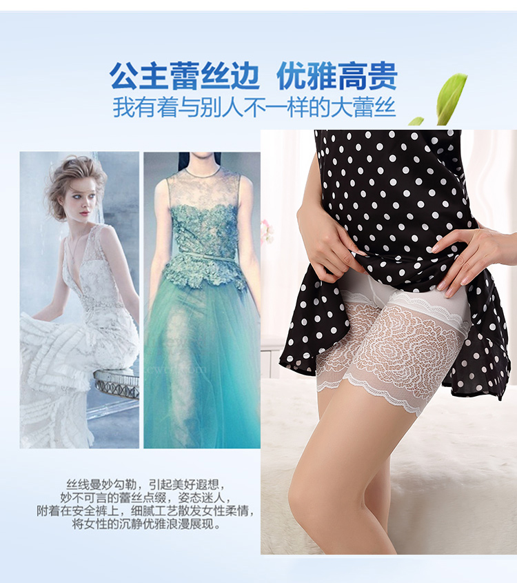 body amincissant sexy en autre - Ref 684878 Image 8