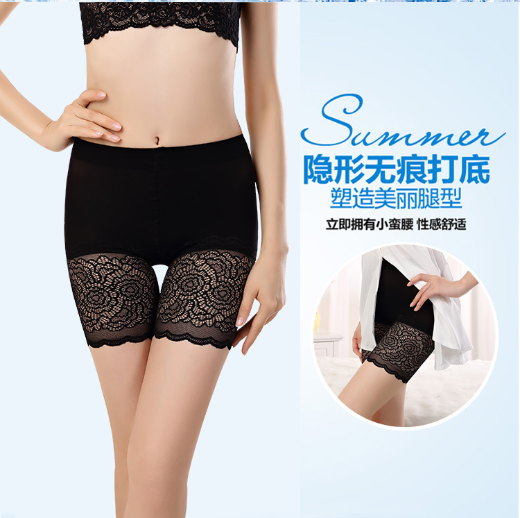 body amincissant sexy en autre - Ref 684878 Image 16