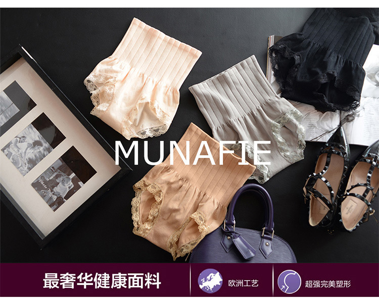 body amincissant sexy en autre - Ref 684878 Image 42