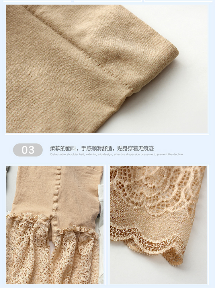 body amincissant sexy en autre - Ref 684878 Image 35