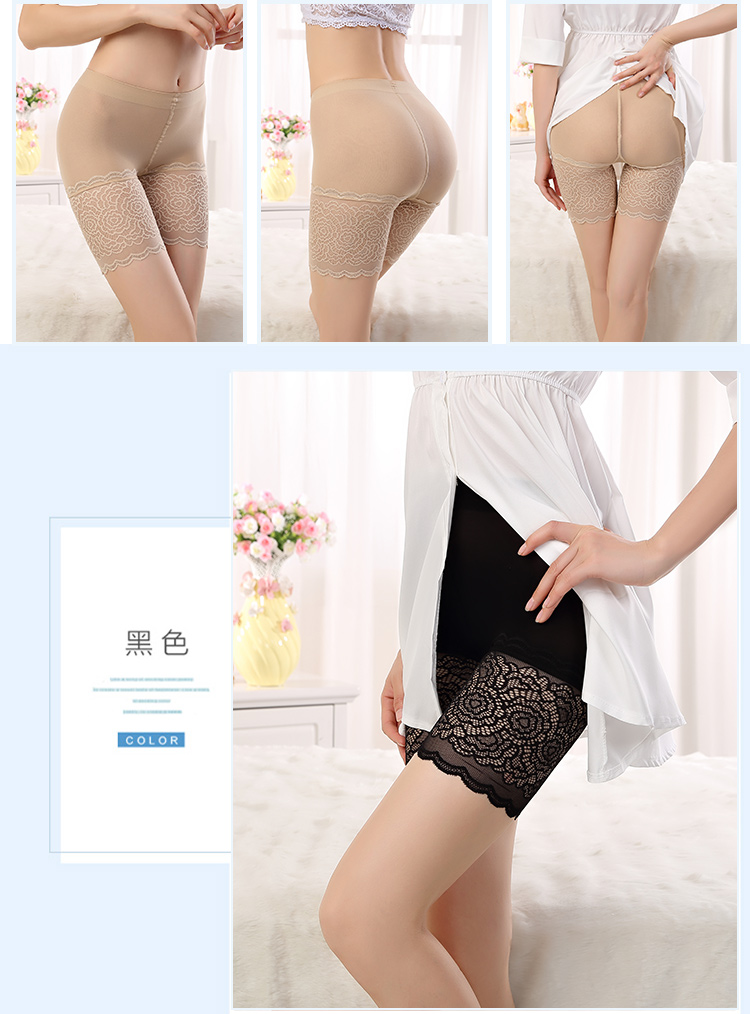 body amincissant sexy en autre - Ref 684878 Image 32