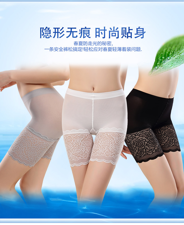 body amincissant sexy en autre - Ref 684878 Image 13