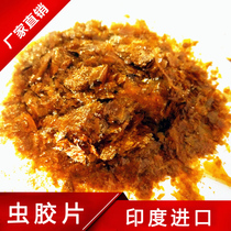 Indian Imported Worm Glue Paint Sheet Natural Lacquer Slice Instant Worm Glue Film Transparent Sms Water Color Water Furniture Maintenance Material