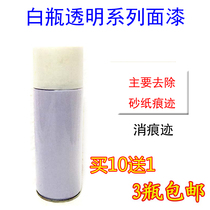 Home Furnishings Repair Materials Repair Finish Lacquered Furniture Beauty Maintenance Materials Self Spray Paint Transparent Lacquer