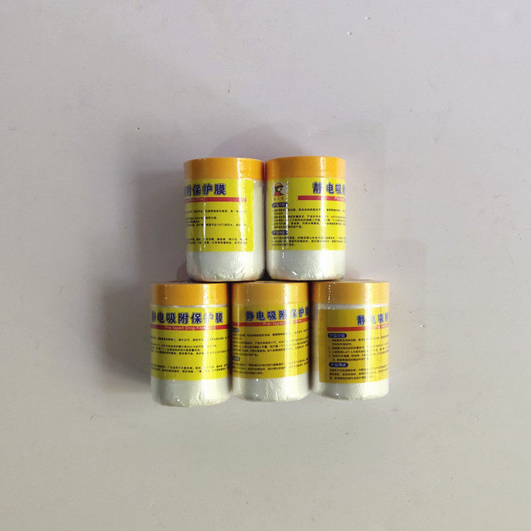 Home furniture Cosmetic Accessories Paint Masking Film and Paper Meprint Paper Adhesive Tapes Decorative maintenance materials