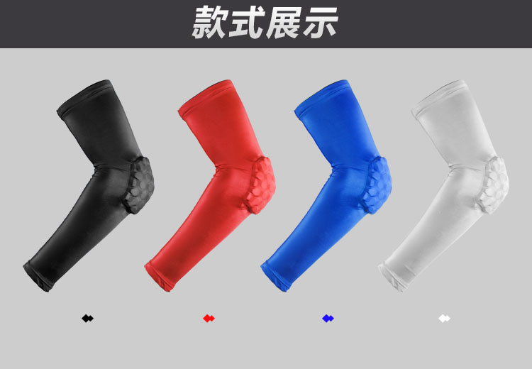 Protection sport - Ref 583281 Image 33