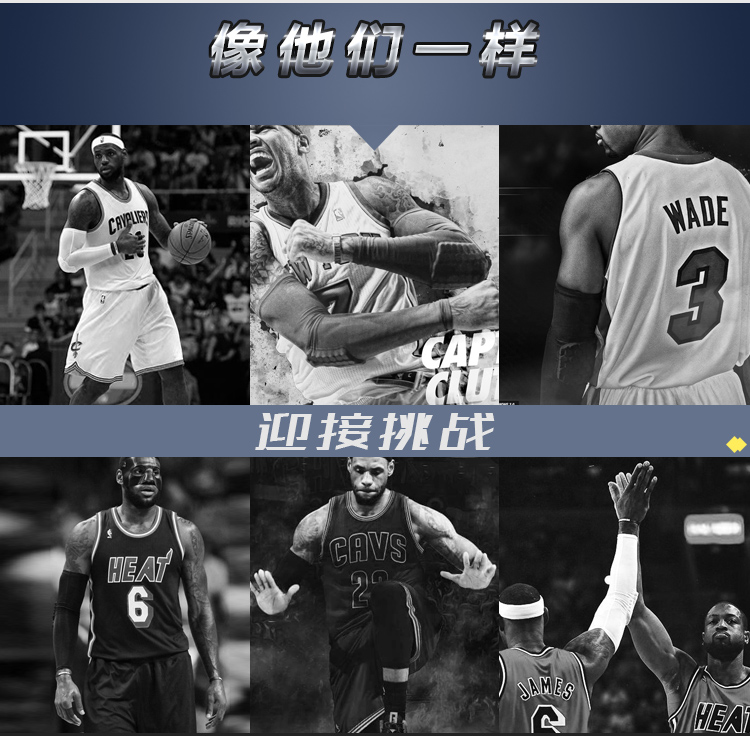 Protection sport - Ref 583281 Image 31