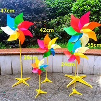 Big windmill childrens toy with seat small windmill colorful windmill outdoor shooting decorative windmill festival plastic windmill Festival