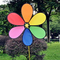 70CM six-color fabric advertising windmill 1 5 meters high color windmill decoration activity planning special 0 7 meters Windmill