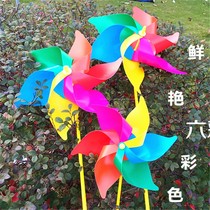 Color rotating windmill large medium and small multi-color plastic advertising hexagonal suspension outdoor real estate six-color decorative big windmill