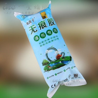 Post-wallpaper ENVIRONMENTALLY FRIENDLY STICKY RICE GUM BASE FILM FREE OF ADJUSTMENT WALLPAPER GLUE POWDER PASTE WALL CLOTH SPECIAL GLUE POWERFUL REPAIR GLUE HOUSEHOLD