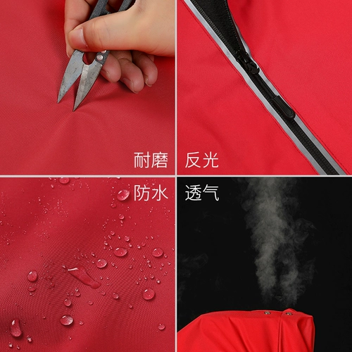 Зимняя флисовая куртка для работы, рабочая одежда, с печатью вашего логотипа, делается под заказ