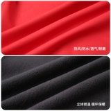 Демисезонная куртка для работы, делается под заказ, с печатью вашего логотипа