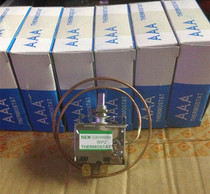 Car 12V24V universal temperature control switch truck car air conditioner adjustable thermostat