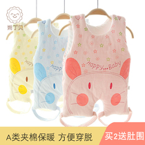Baby Pure Cotton Belly Pocket Baby Vest Style Even Leg Guard Belly Child Child Thickened Sleeping Spring Summer Fall