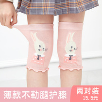 Children Summer cotton Cotton Kneecap Anti-Fall Baby Air Conditioning Room Warm Socks for men and women Child slim Anti Slip Dance Elbow
