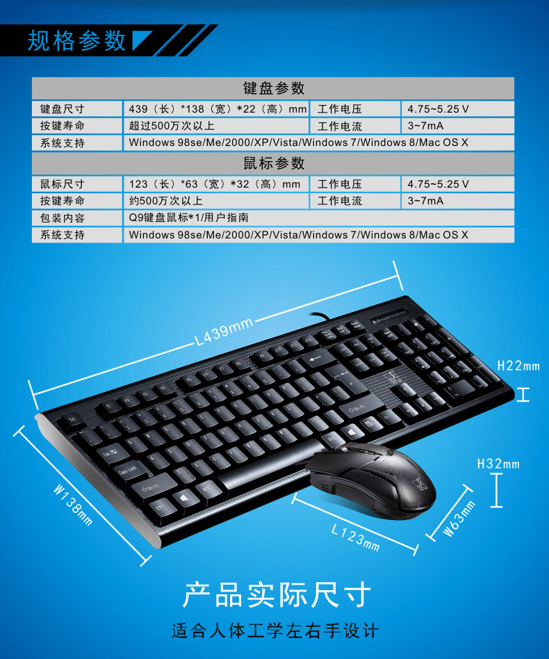 Doctoral Ton PS2 Round Mouth Keyboard USB Cable Keyboard Desktop Notebook Universal Waterproof Silent Office Home