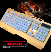 TX40 Limei USB wired backlit keyboard Internet cafe game keyboard Internet cafe steel plate mechanical hand feel suspension keyboard