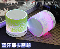 A9 Bluetooth speaker mobile phone shop gift subwoofer mini colorful Bluetooth speaker audio
