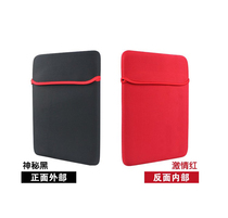 Lenovo laptop liner bag ASUS flat shock absorber liner protective cover 14 15 17 inch