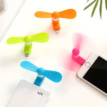 Android mobile phone fan mini Apple mobile phone fan student portable universal hand in-Machine fan