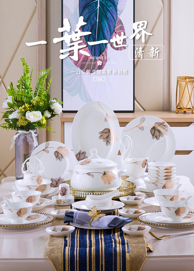 Dishes suit household jingdezhen European - style ipads porcelain tableware ceramics dinner set bowl chopsticks plate combination of Chinese style