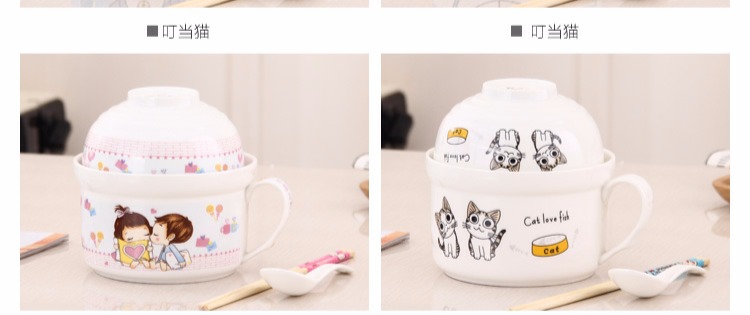 Ceramic terms rainbow such as bowl covered bowl individuality creative household jobs package mail cartoon Ceramic bowl with cover with large size