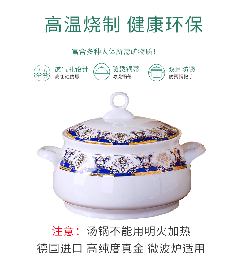 Jingdezhen ceramic tableware suit 60 heads of household of Chinese style dishes suit ceramics group contracted dishes chopsticks